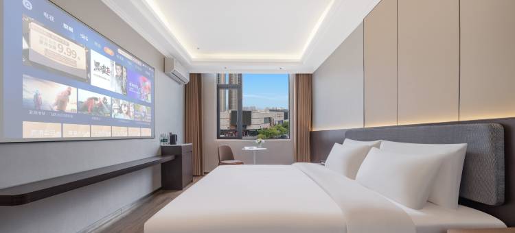 义乌市万廷酒店(青口夜市店)图片