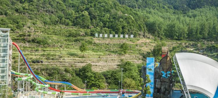 周姐民宿(虎啸峡漂流店)图片