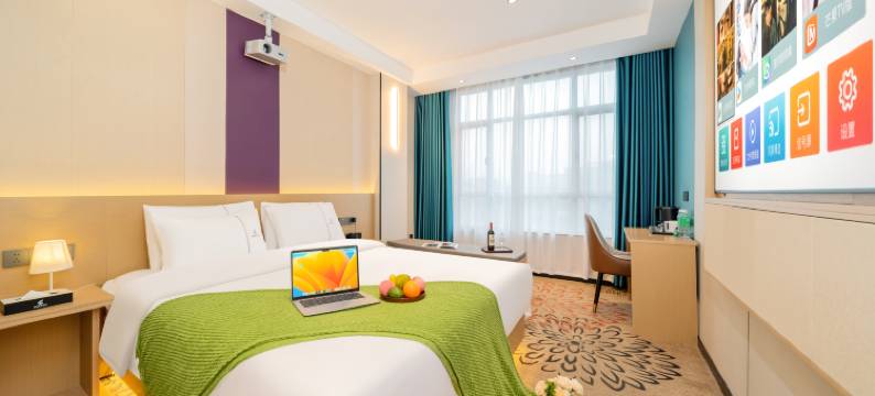 启航智享酒店(广州黄埔南岗万达广场店)图片