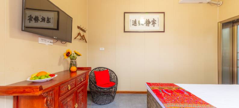 平遥居贤阁客栈(三部店)图片