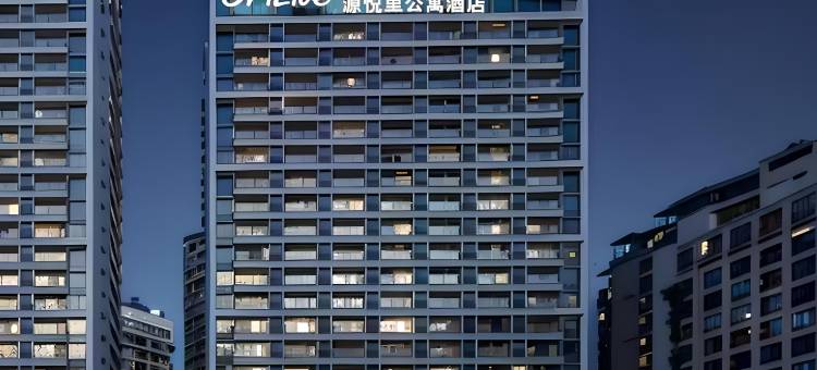源悦里公寓酒店(东城万达店)图片