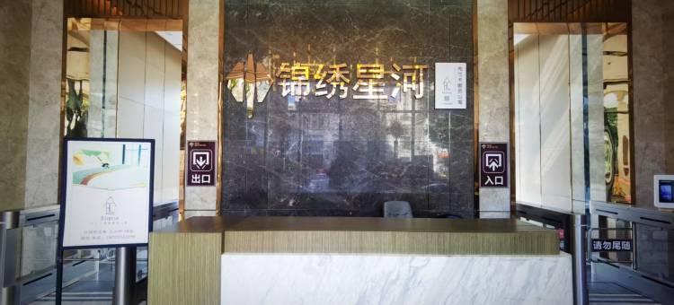 Blanca·布兰卡智能服务公寓(澄海奥飞市民广场店)图片