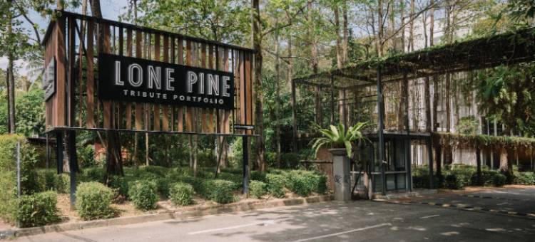 槟城孤松酒店 - 臻品之选度假村(Lone Pine, Penang, a Tribute Portfolio Resort)图片