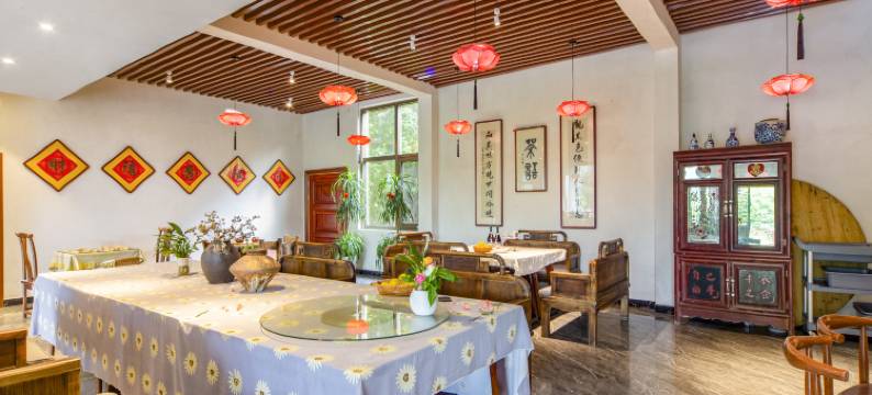 宜春明月山书香闲居民宿图片