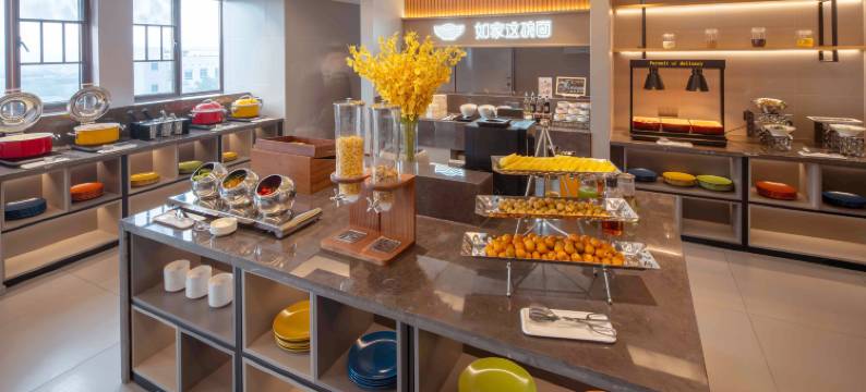 如家商旅酒店(长沙世界之窗中茂城店)图片