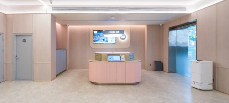 汉庭酒店(武汉江汉路步行街美术馆店)图片