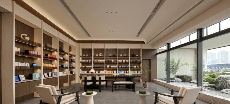 重庆观音桥北滨一路亚朵酒店图片