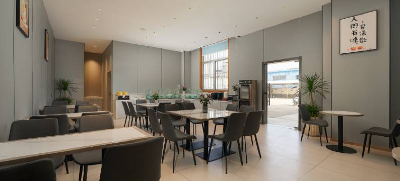 西岸智享酒店(漳州长泰凯悦广场店)图片