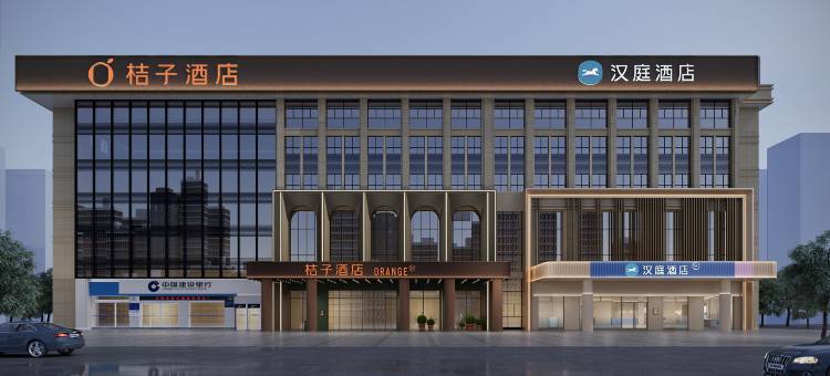 桔子酒店(南通大学附属医院东院区店)图片