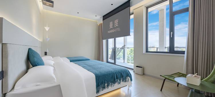 曼度·沙滩海景酒店(北戴河新区旅游度假区仙螺岛店)图片