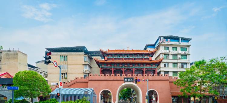 布丁严选酒店(射洪开源门店)图片