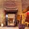 魏风云舍·四合院·设计师民宿(大同古城华严寺店)