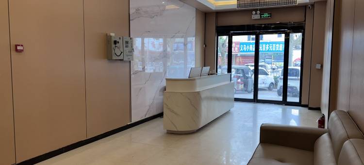 四季·云酒店(周口五一广场店)图片