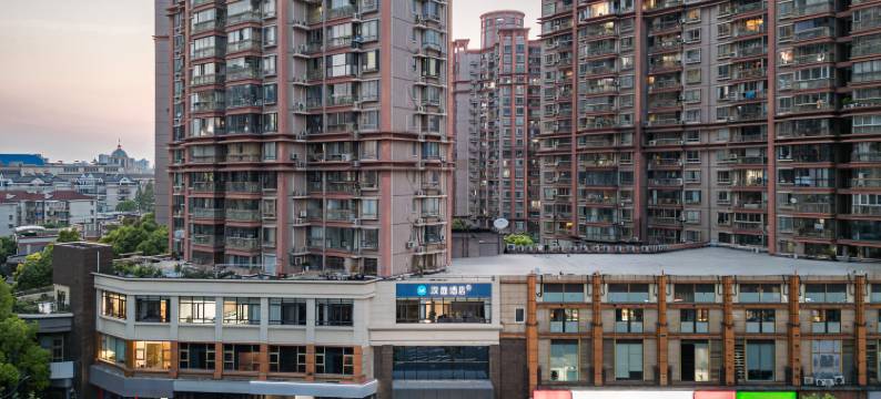 汉庭酒店(上海环球港华师大店)图片