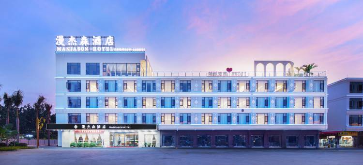 漫杰森酒店(勐泐大佛寺店)图片