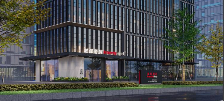 西宁海湖新区城际酒店图片