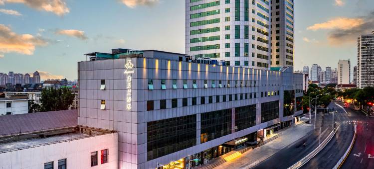 白玉兰酒店(天津之眼古文化街旅游区店)图片