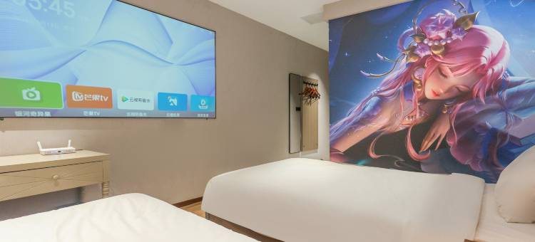 精灵酒店max(玄武招商花园城南京站北广场店)图片