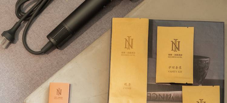 奈斯·泊雅酒店(台州椒江市府大道店)图片