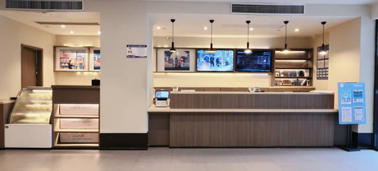 汉庭酒店(温州乐清柳市店)图片