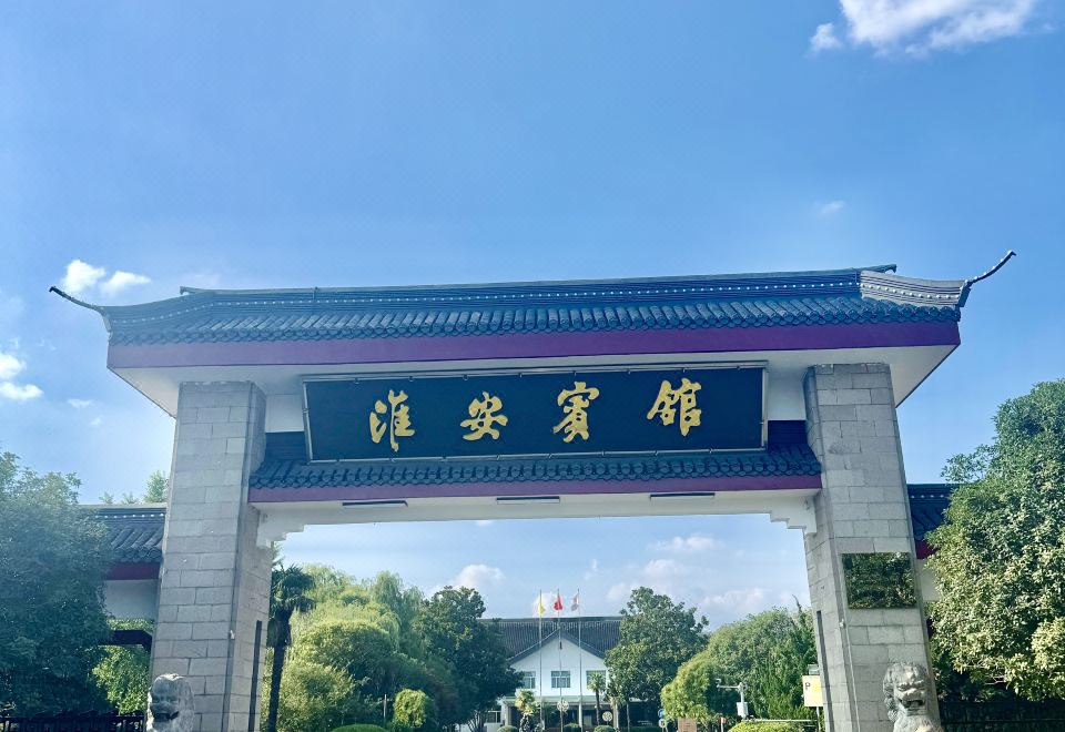 广州山水时尚酒店（花都店）外观图