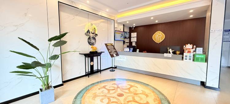 轻悦阁酒店(资溪汽车站店)图片