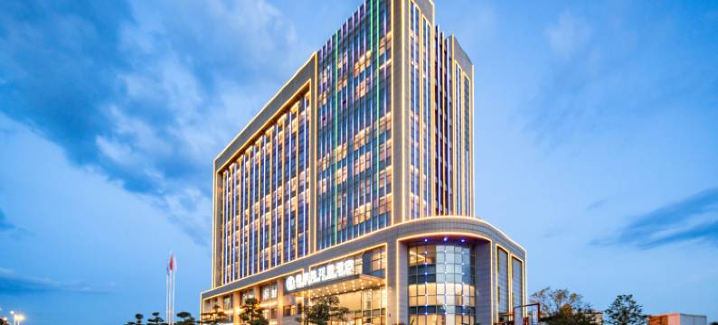 宁国鹿客岛花园酒店图片