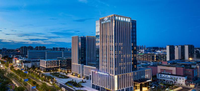 扬州中青国际酒店(高铁东站店)图片