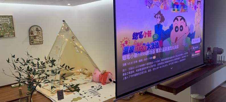 半山拾光民宿(神农架木鱼镇旅游集散中心店)图片