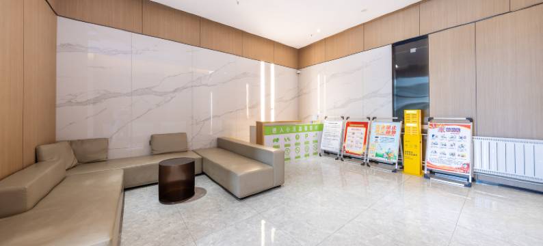 悦心民宿(西宁万科城时代都会店)图片