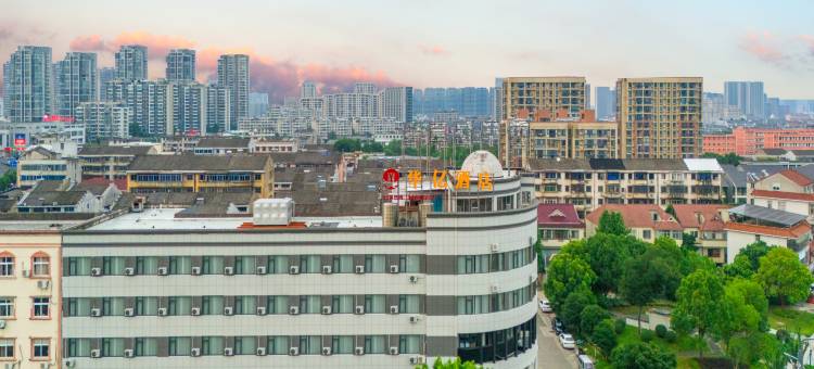 华亿酒店(宁波奉化万达店)图片