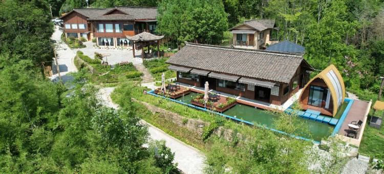 九皇辛夷民宿图片