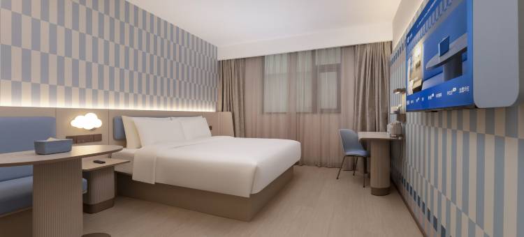 汉庭酒店(常州北站店)图片