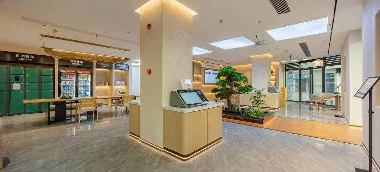 听溪酒店(黄山屯溪老街店)图片
