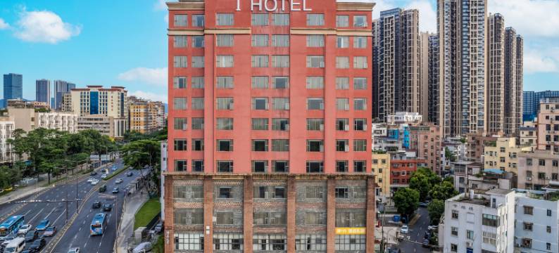 深圳我的酒店(坂田华为基地店)图片