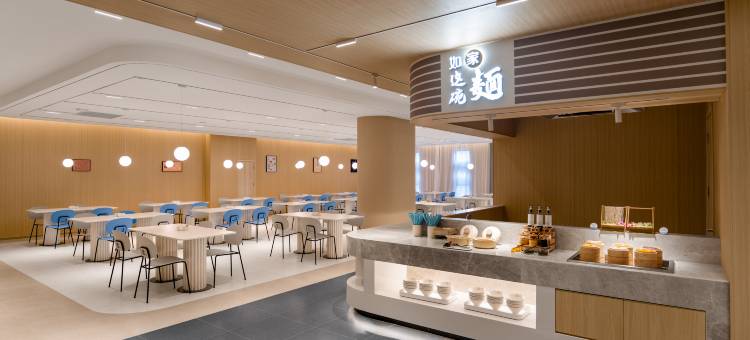 如家酒店·neo(苏州火车站苏州博物馆店)图片