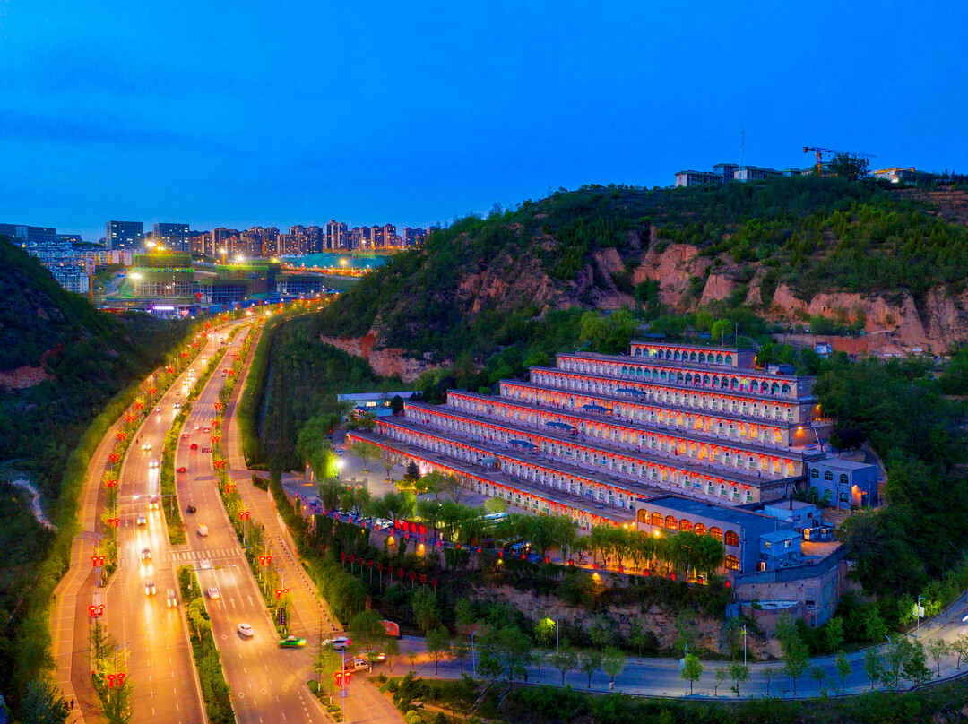 2026年5月延安旅游景点攻略-延安旅游住宿,-延安旅游美食-猫途鹰