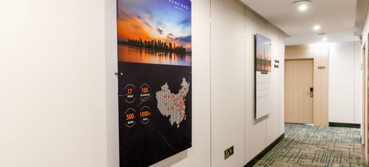 清沐酒店(诸暨枫桥店)图片