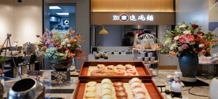 如家商旅酒店(阳泉开发区嘉瑞大厦店)图片