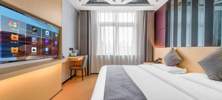 贝壳酒店(淮南市火车站店)图片