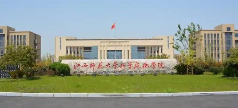 共青大学城荷塘公寓图片