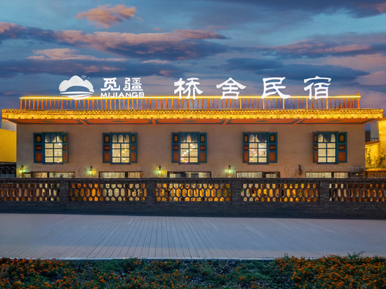 库车觅疆桥舍民宿(库车王府店)