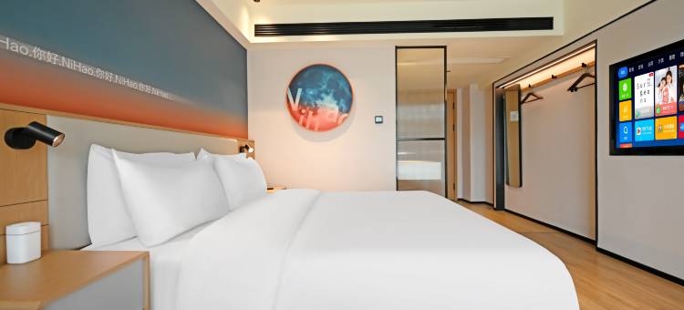 智怡城市酒店(赣州上犹县政府店)图片