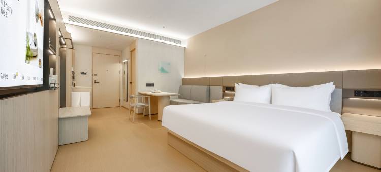 全季酒店(九寨沟景区千古情店)图片