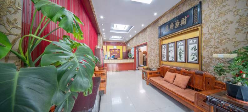金澄宾馆((苏州国际博览中心店) )图片