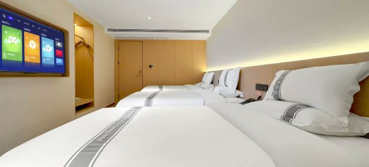 艾米·沐屿酒店图片