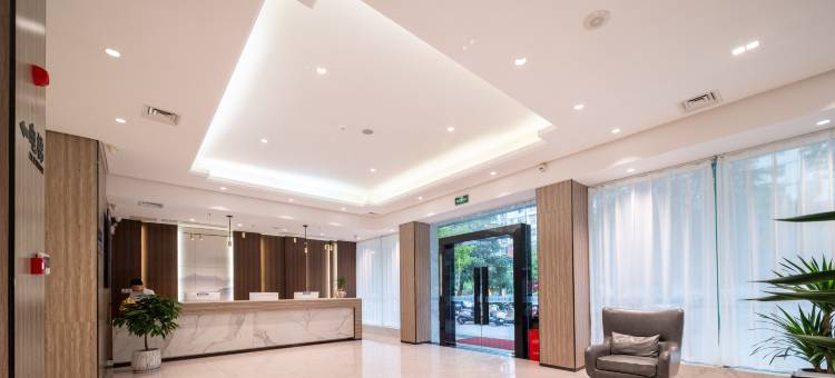 竞时空电竞酒店(娄底职院店)图片