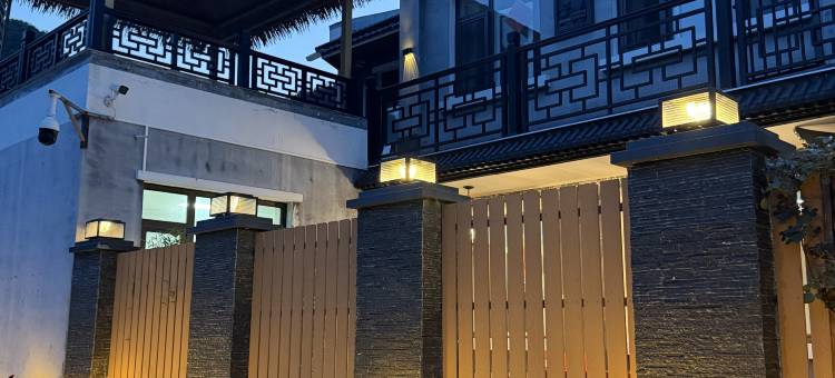 北京门头沟清岚序民宿图片