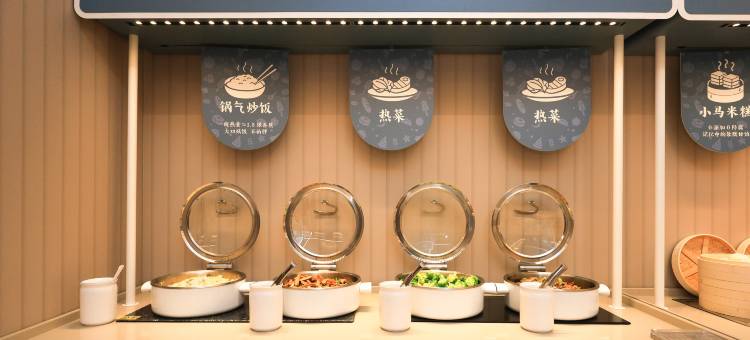 汉庭酒店(长春红旗街新民广场店)图片