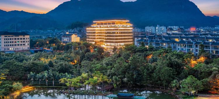 善好花园酒店(普洱古镇水湾公园店)图片